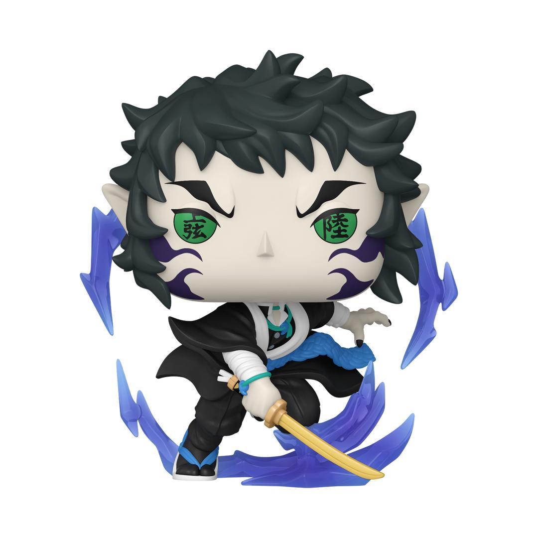 Funko Pop! Kaigaku