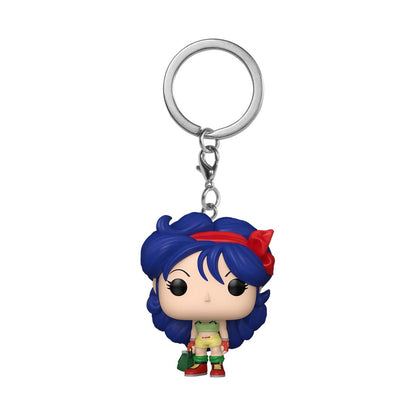 Funko Pop! Keychain Lunch