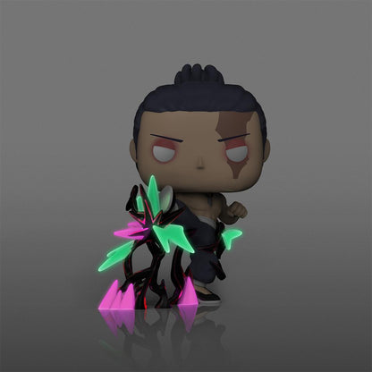 Funko Pop! Plus Aoi Todo (Glow)